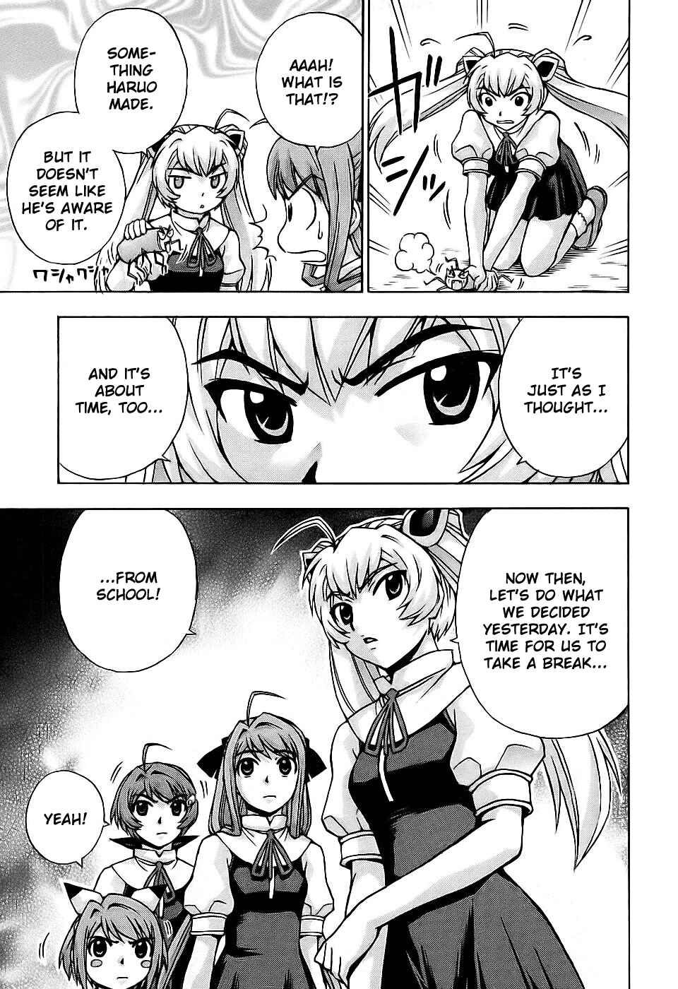Page 10 Chapter 29 Magikano