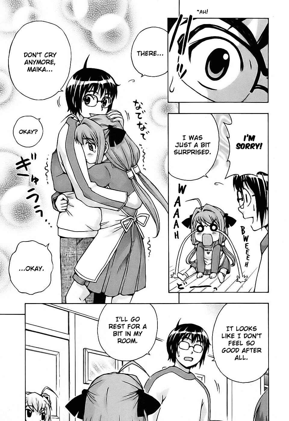 Page 20 Chapter 29 Magikano