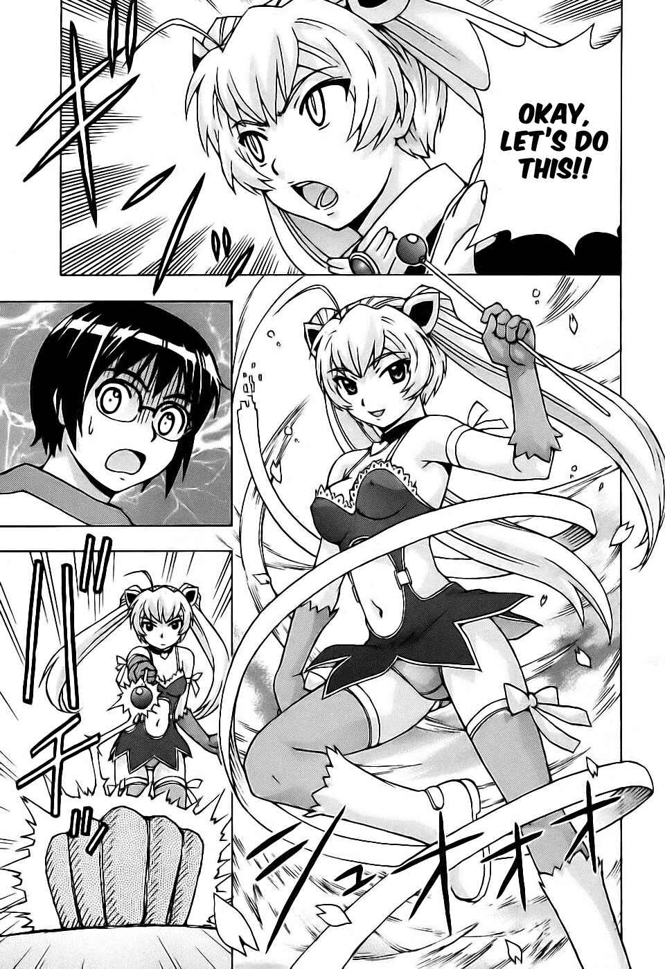 Page 26 Chapter 29 Magikano