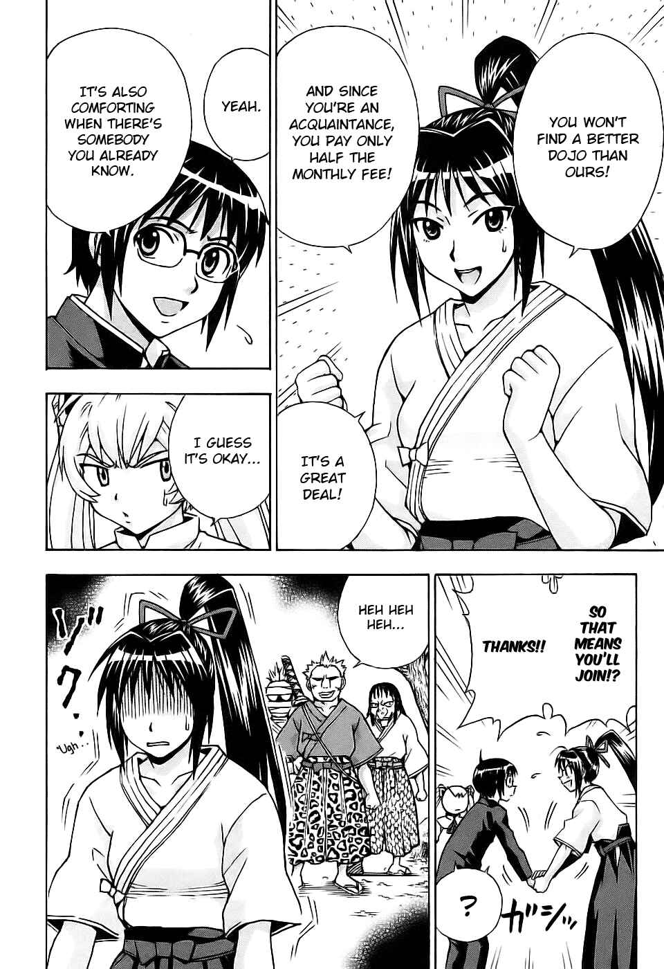 Page 12 Chapter 28 Magikano
