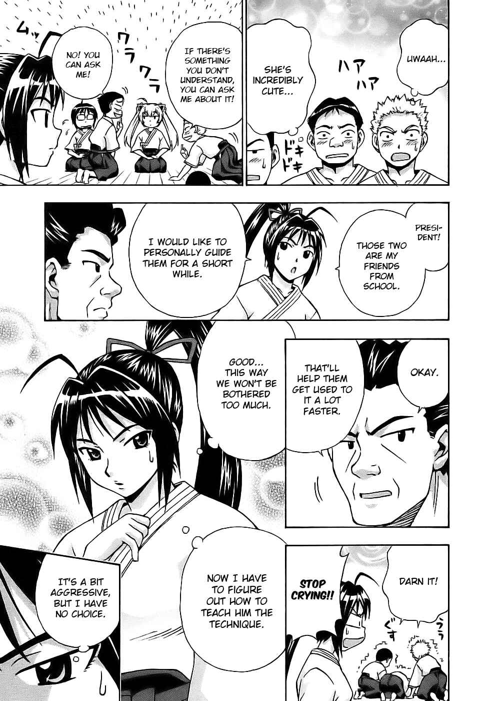Page 15 Chapter 28 Magikano