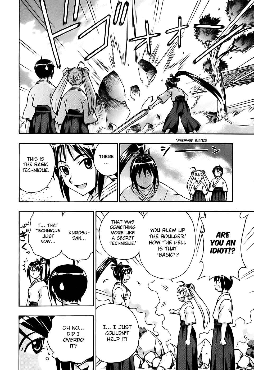 Page 17 Chapter 28 Magikano