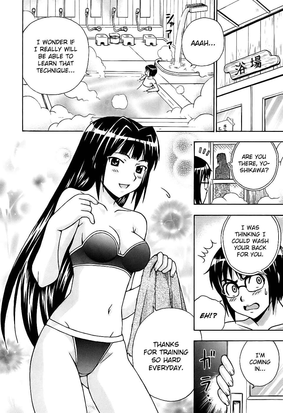 Page 25 Chapter 28 Magikano