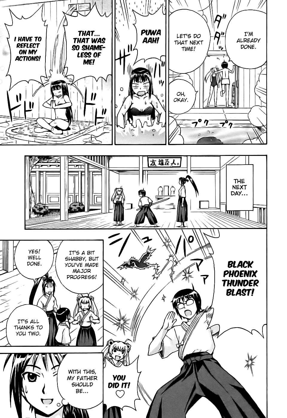 Page 28 Chapter 28 Magikano