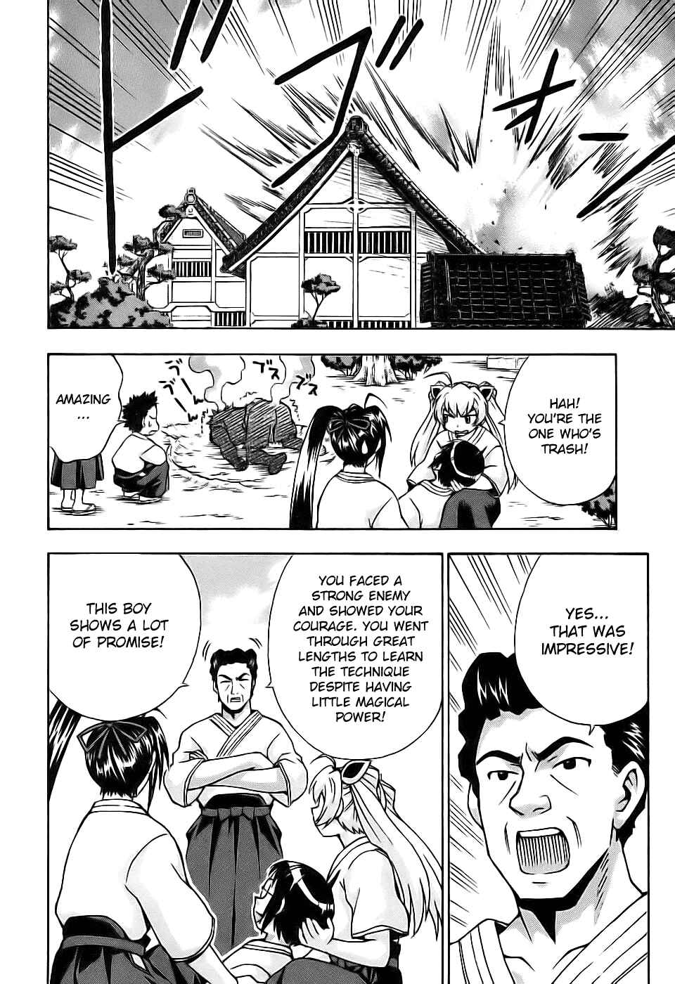 Page 37 Chapter 28 Magikano