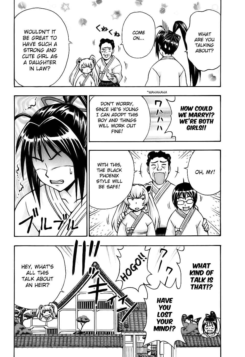 Page 39 Chapter 28 Magikano