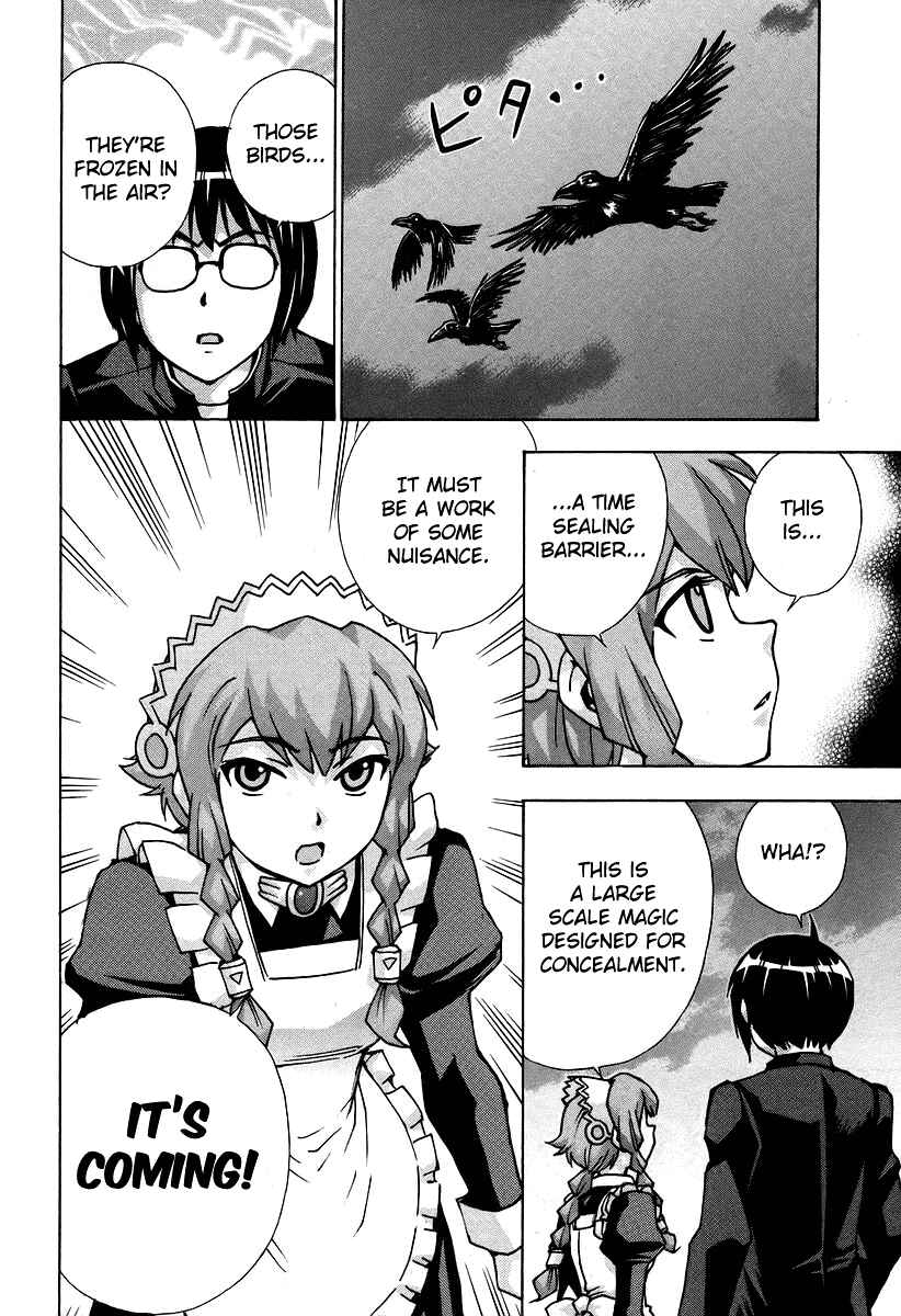 Page 11 Chapter 35 Magikano