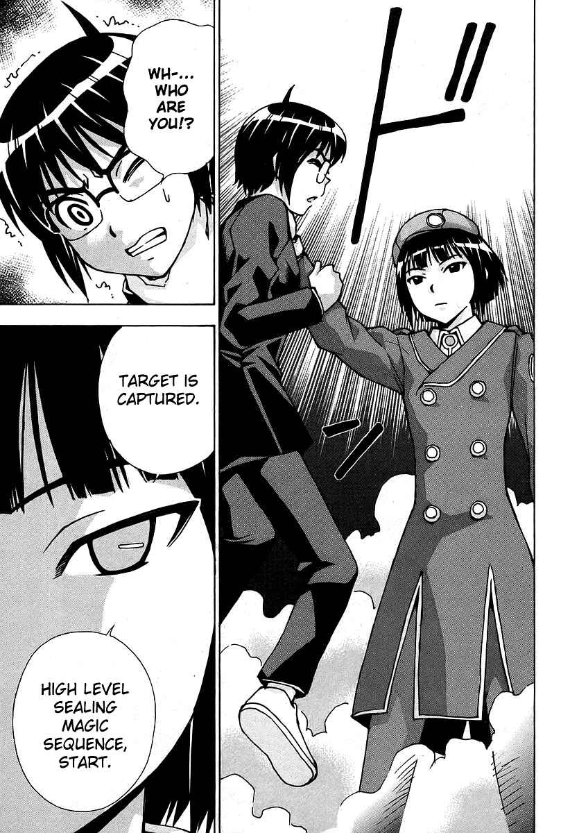 Page 14 Chapter 35 Magikano