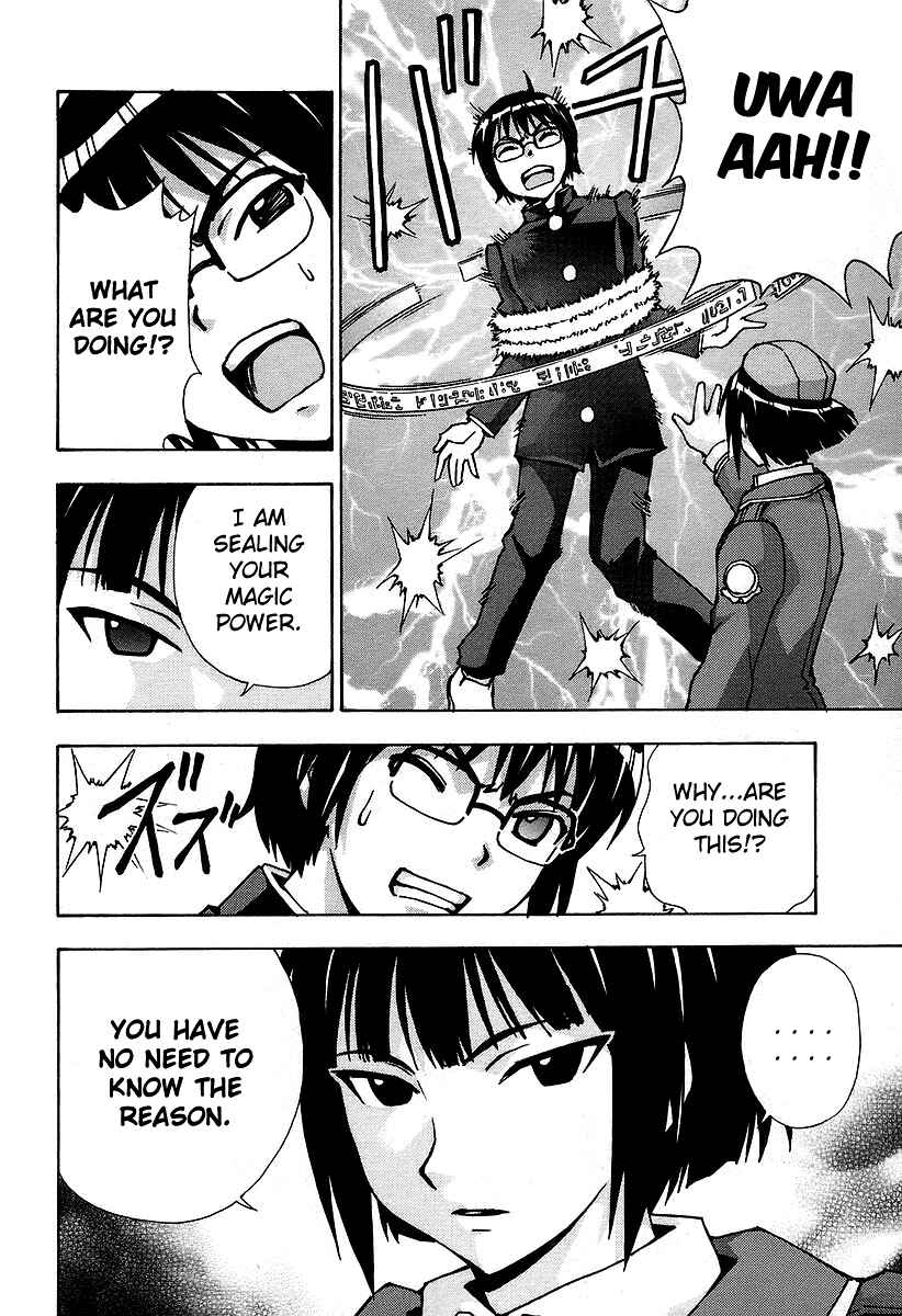 Page 15 Chapter 35 Magikano