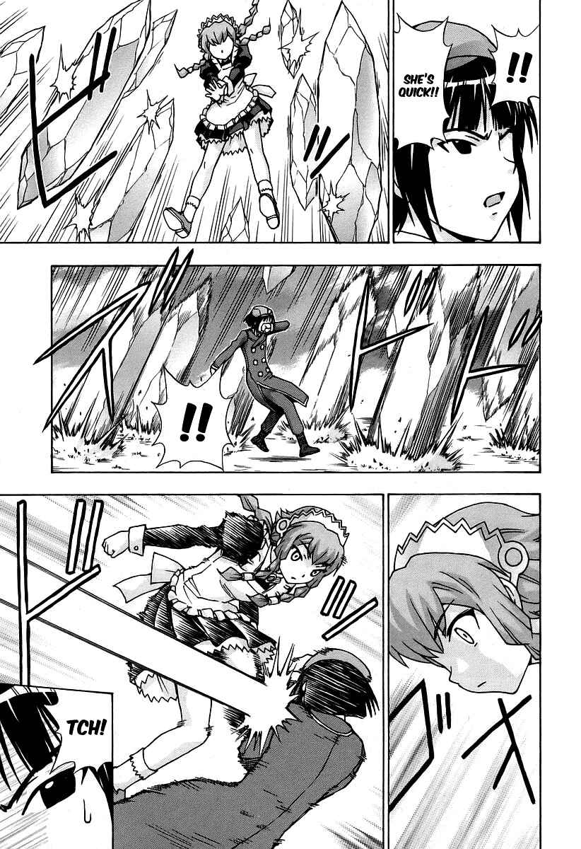 Page 23 Chapter 35 Magikano