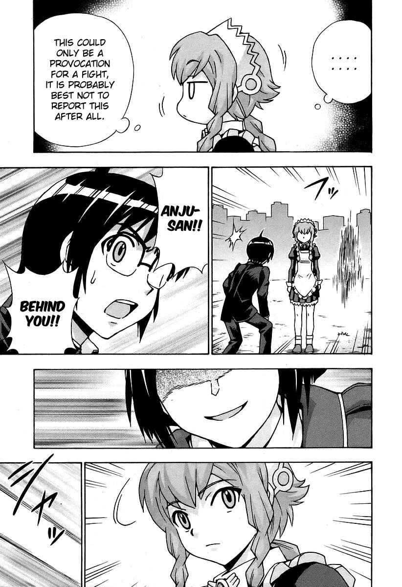 Page 27 Chapter 35 Magikano