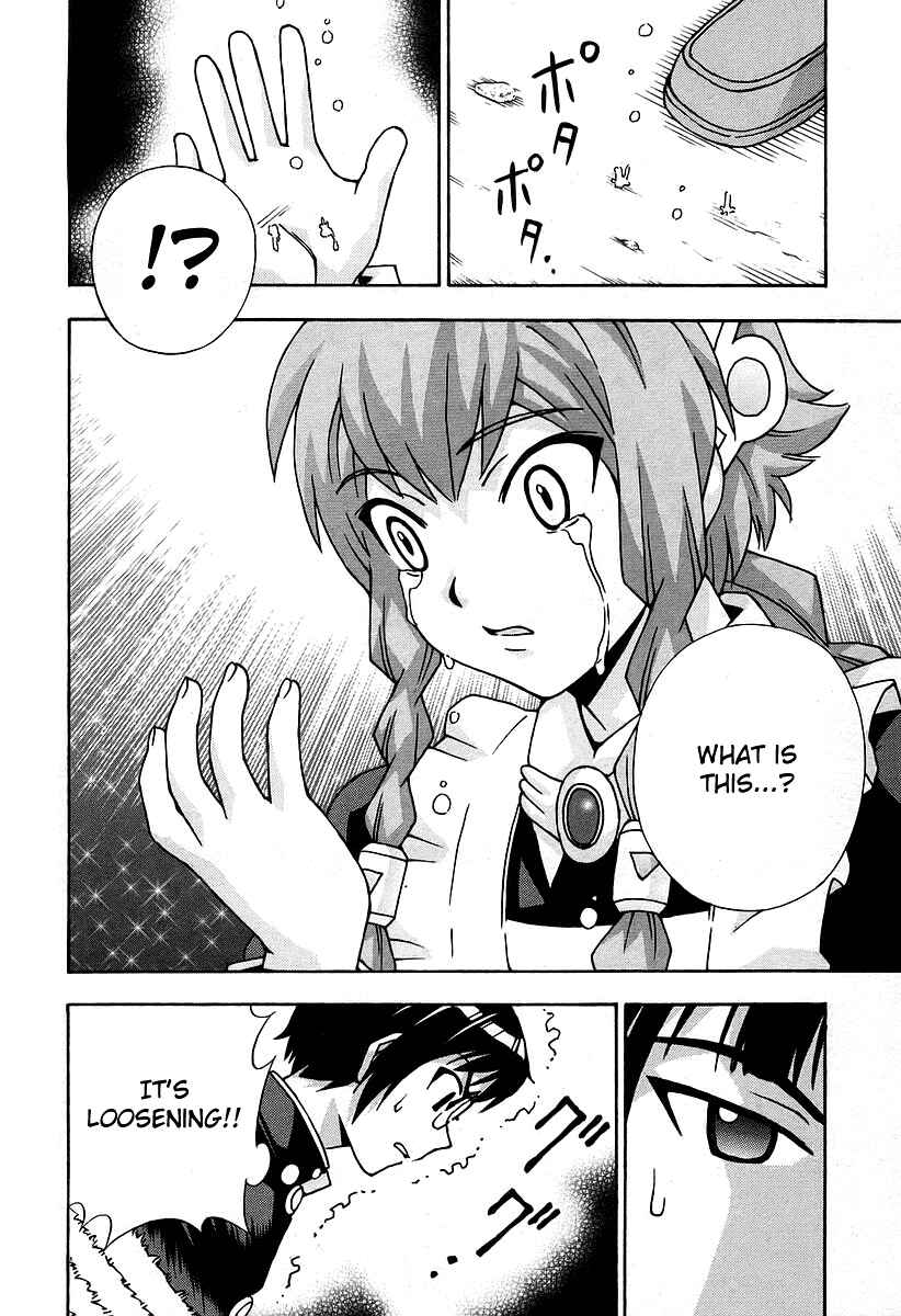 Page 34 Chapter 35 Magikano