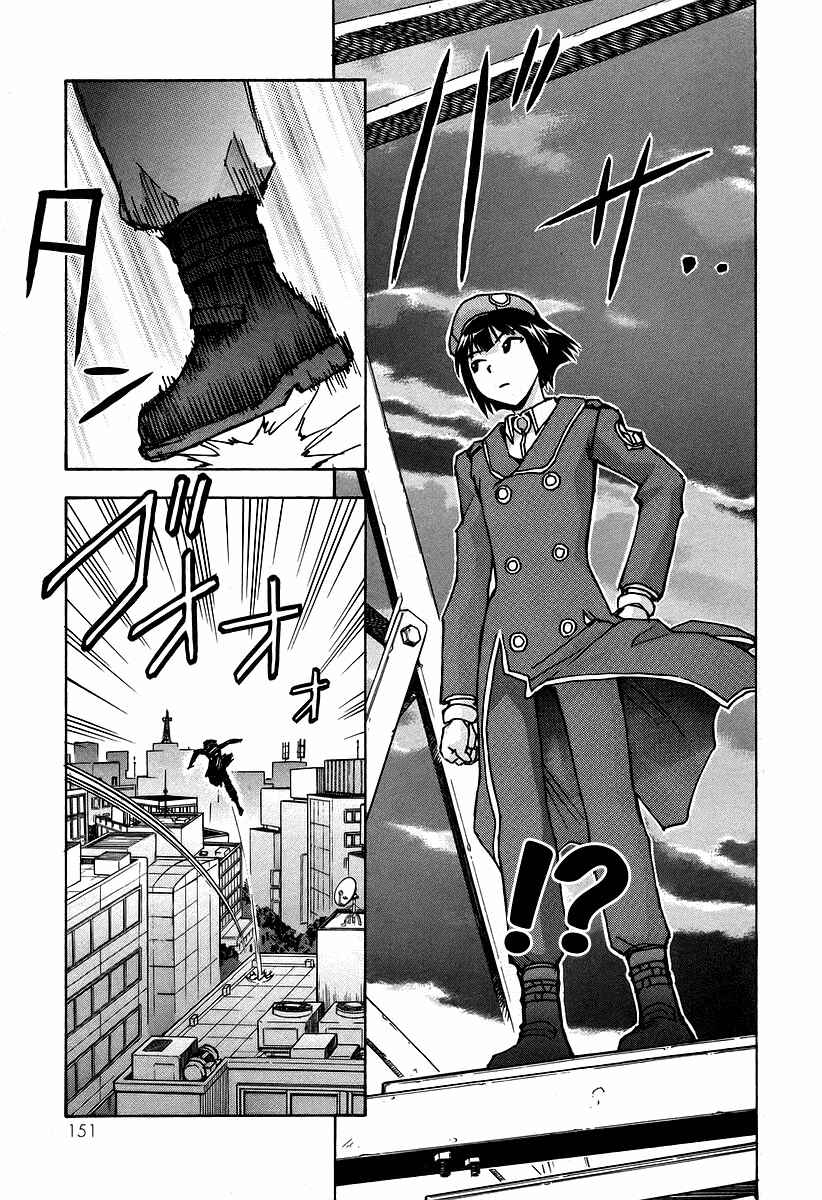 Page 4 Chapter 35 Magikano