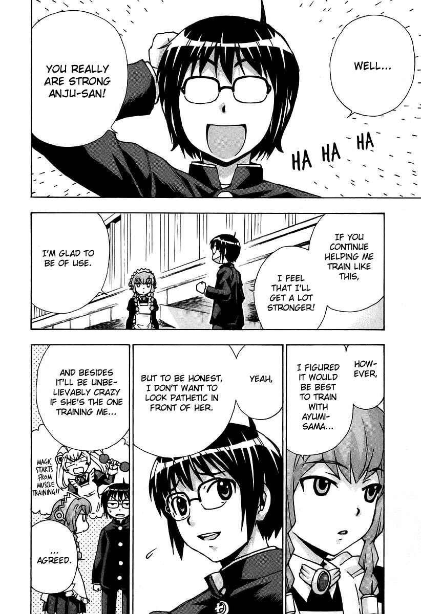Page 7 Chapter 35 Magikano