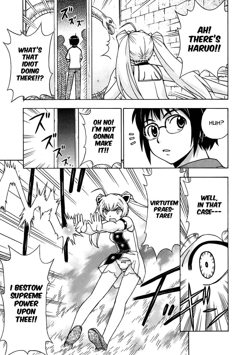 Page 13 Chapter 27 Magikano