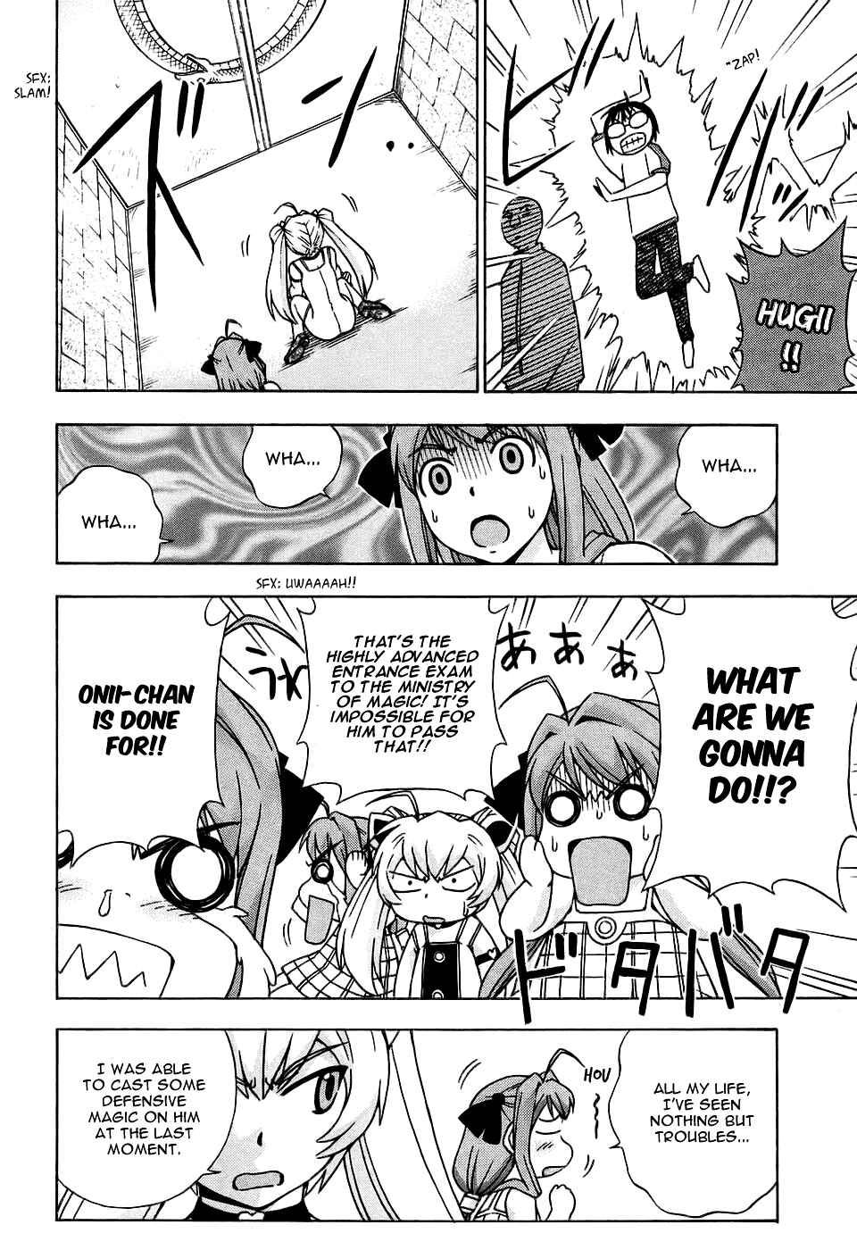 Page 14 Chapter 27 Magikano