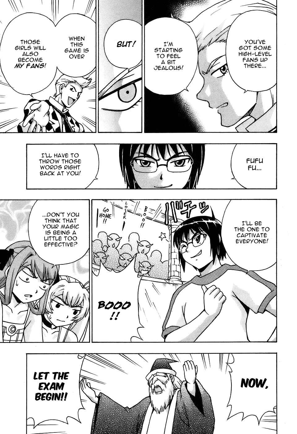 Page 19 Chapter 27 Magikano
