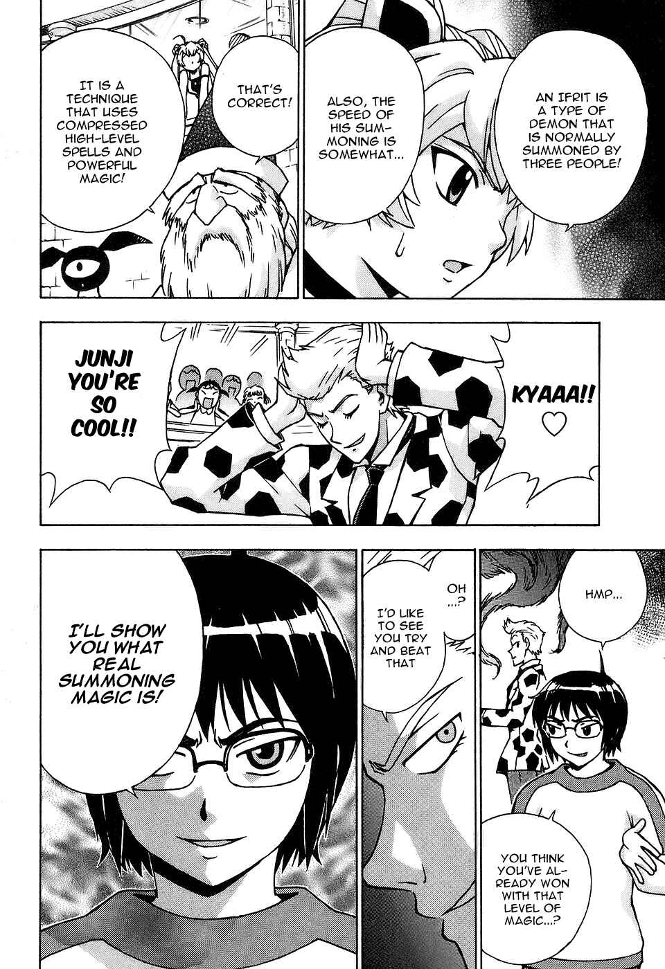 Page 21 Chapter 27 Magikano
