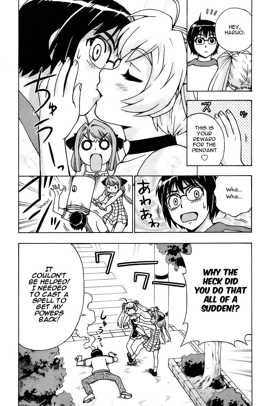 Page 39 Chapter 27 Magikano