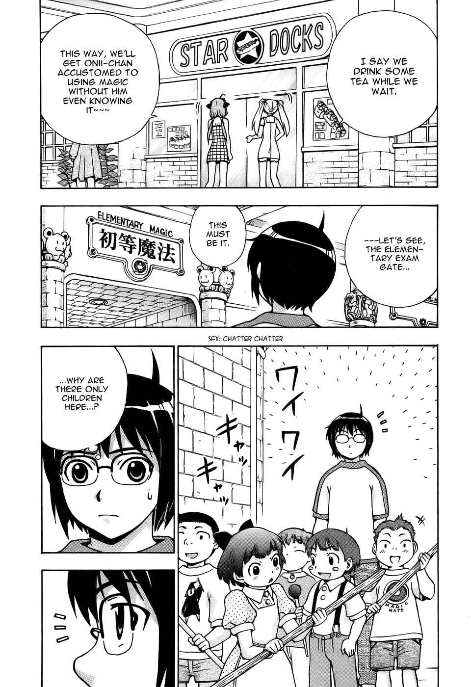 Page 9 Chapter 27 Magikano