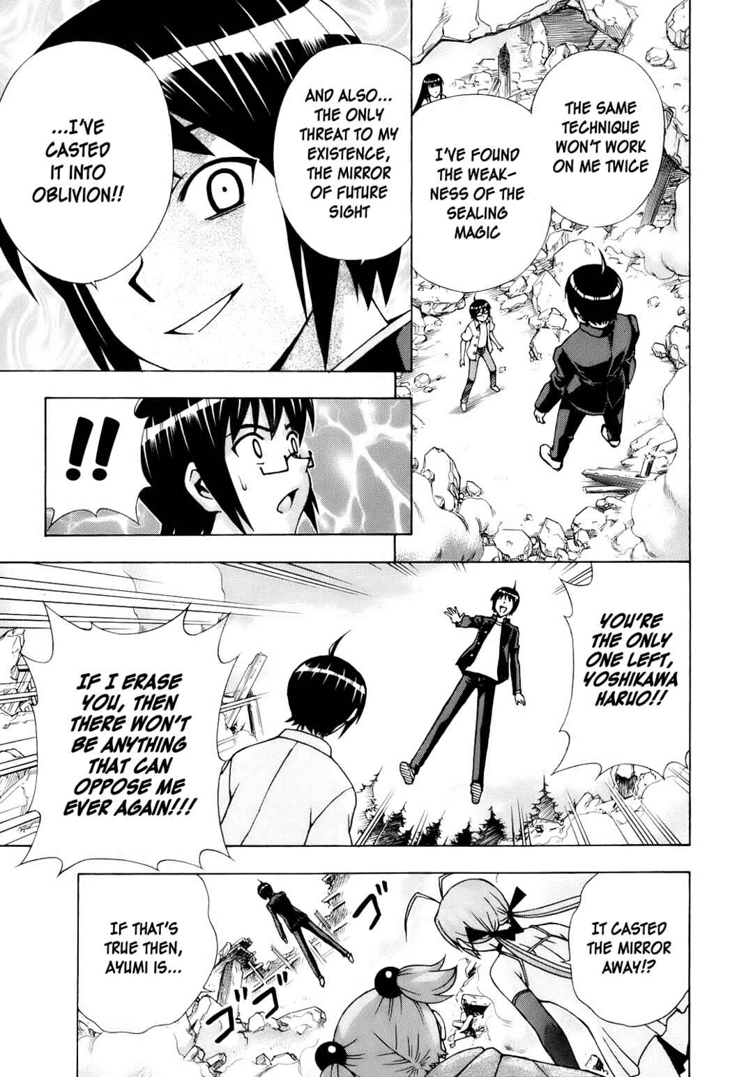 Page 10 Chapter 51 Magikano