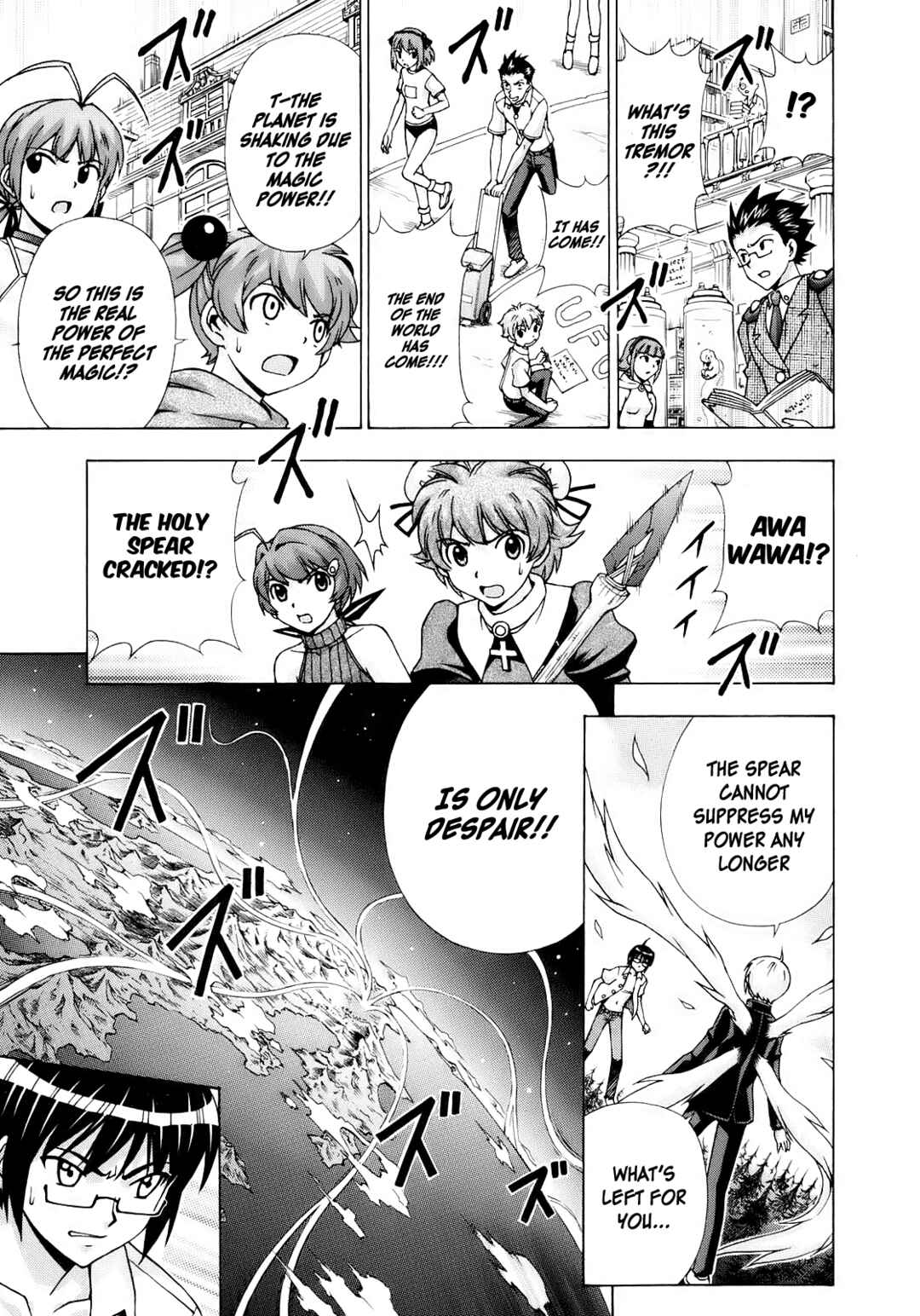 Page 16 Chapter 51 Magikano