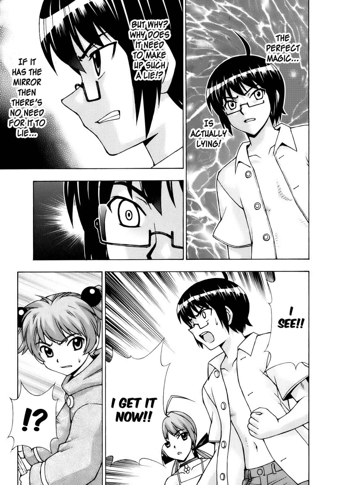 Page 25 Chapter 51 Magikano