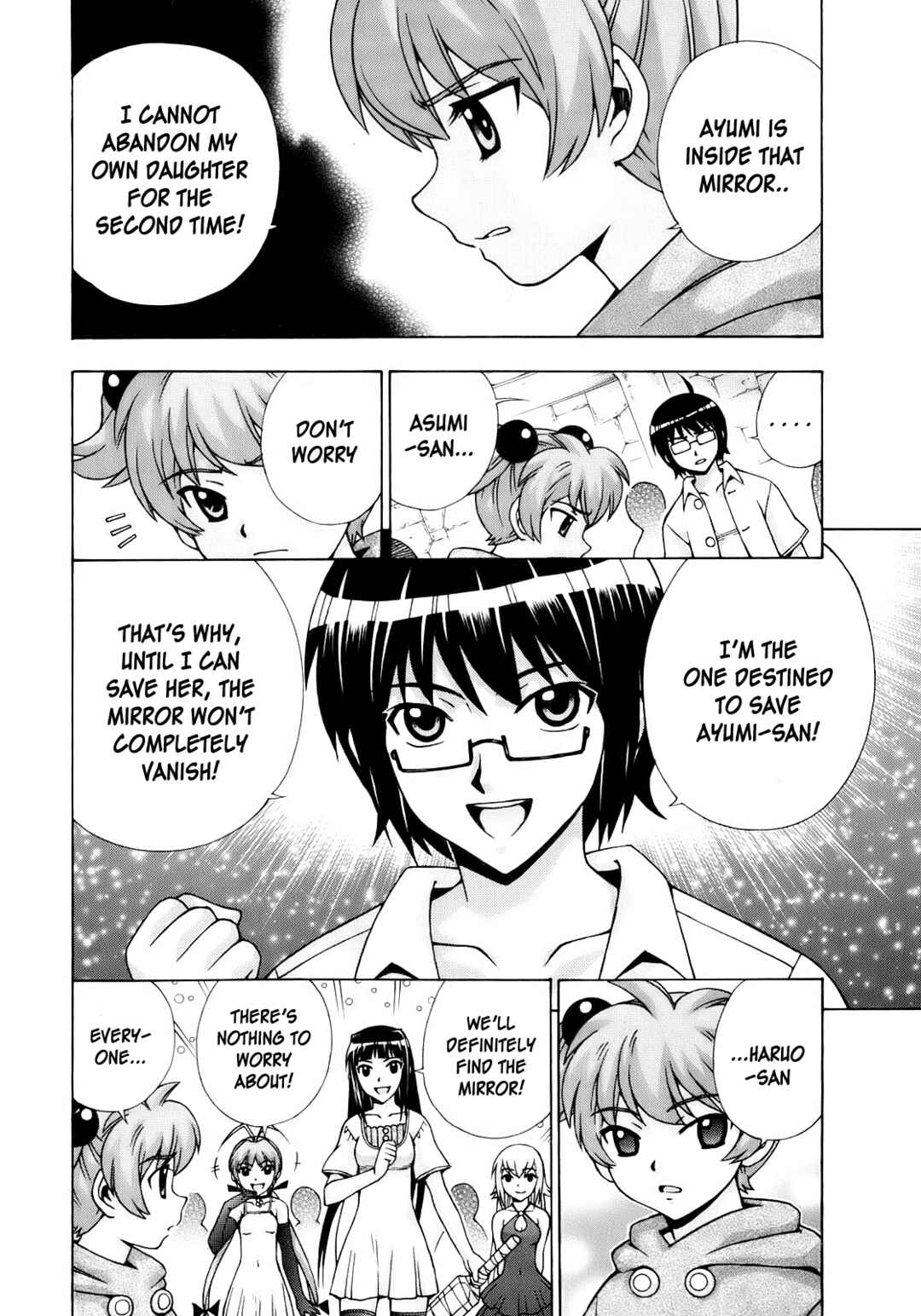 Page 5 Chapter 51 Magikano