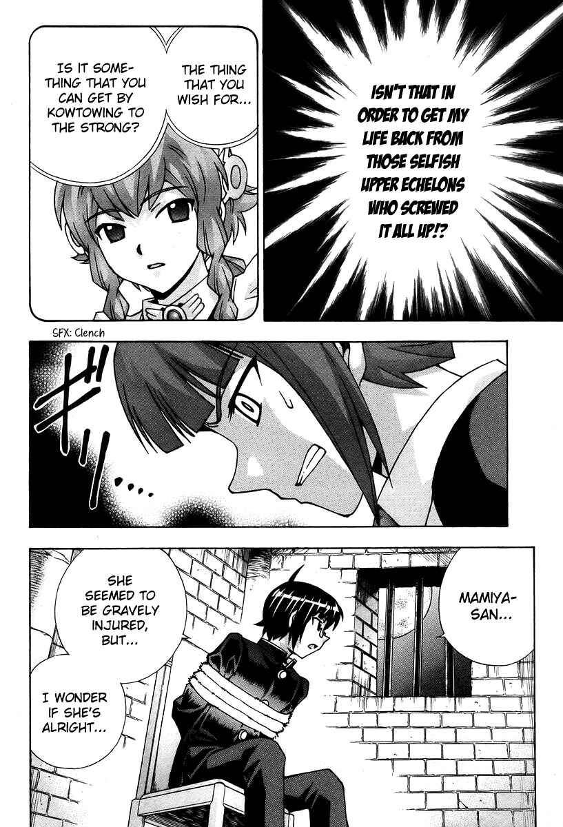 Page 15 Chapter 46 Magikano