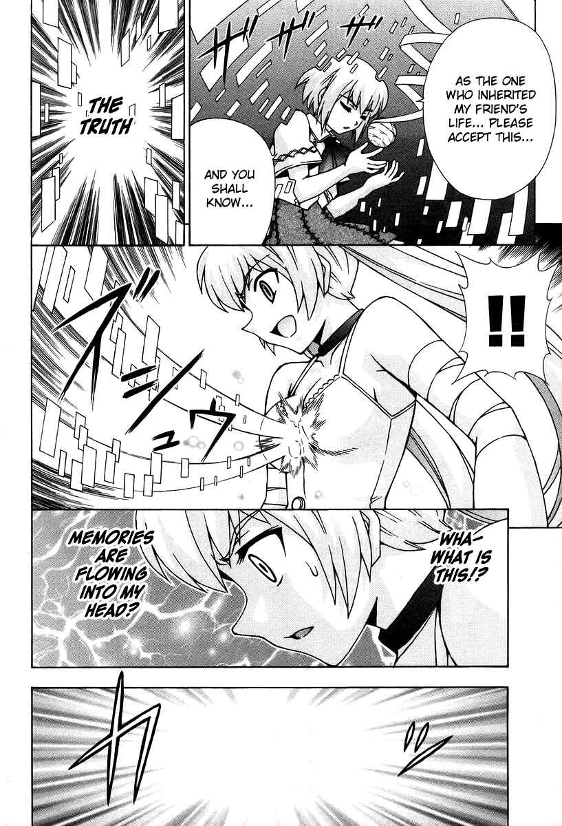 Page 19 Chapter 46 Magikano