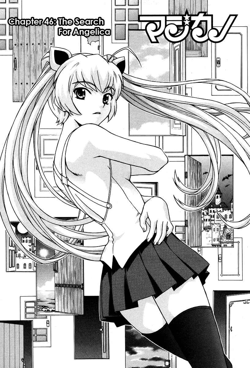 Page 2 Chapter 46 Magikano