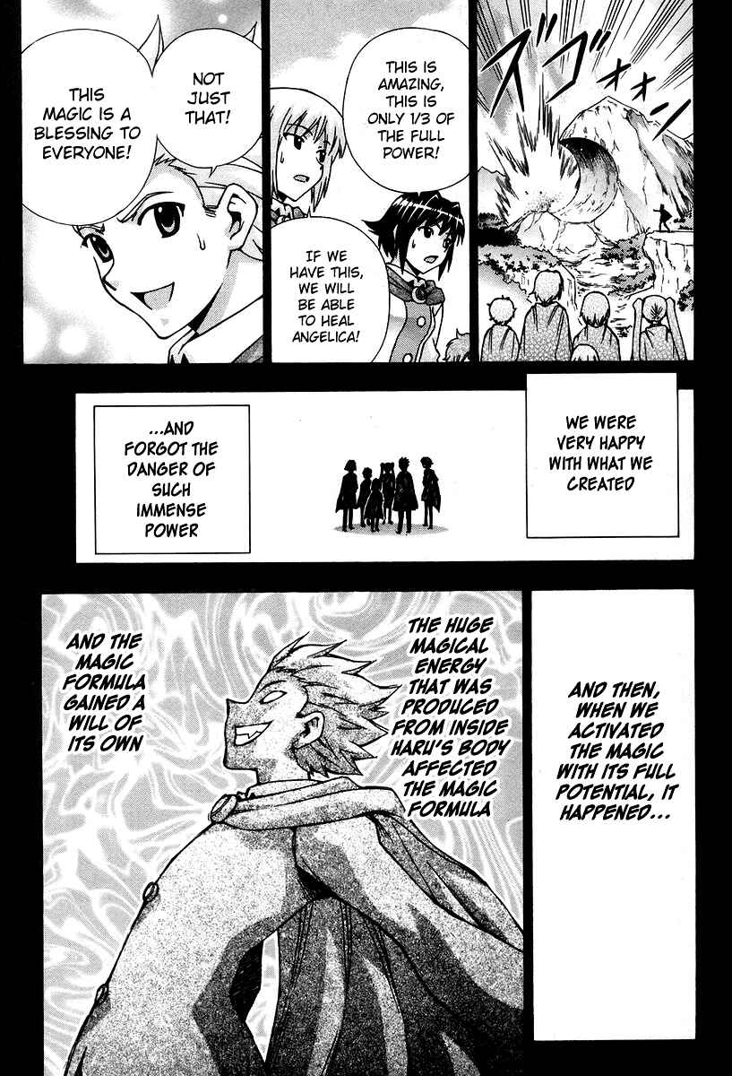 Page 26 Chapter 46 Magikano