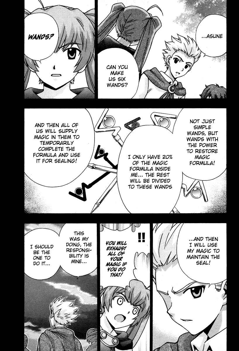 Page 30 Chapter 46 Magikano