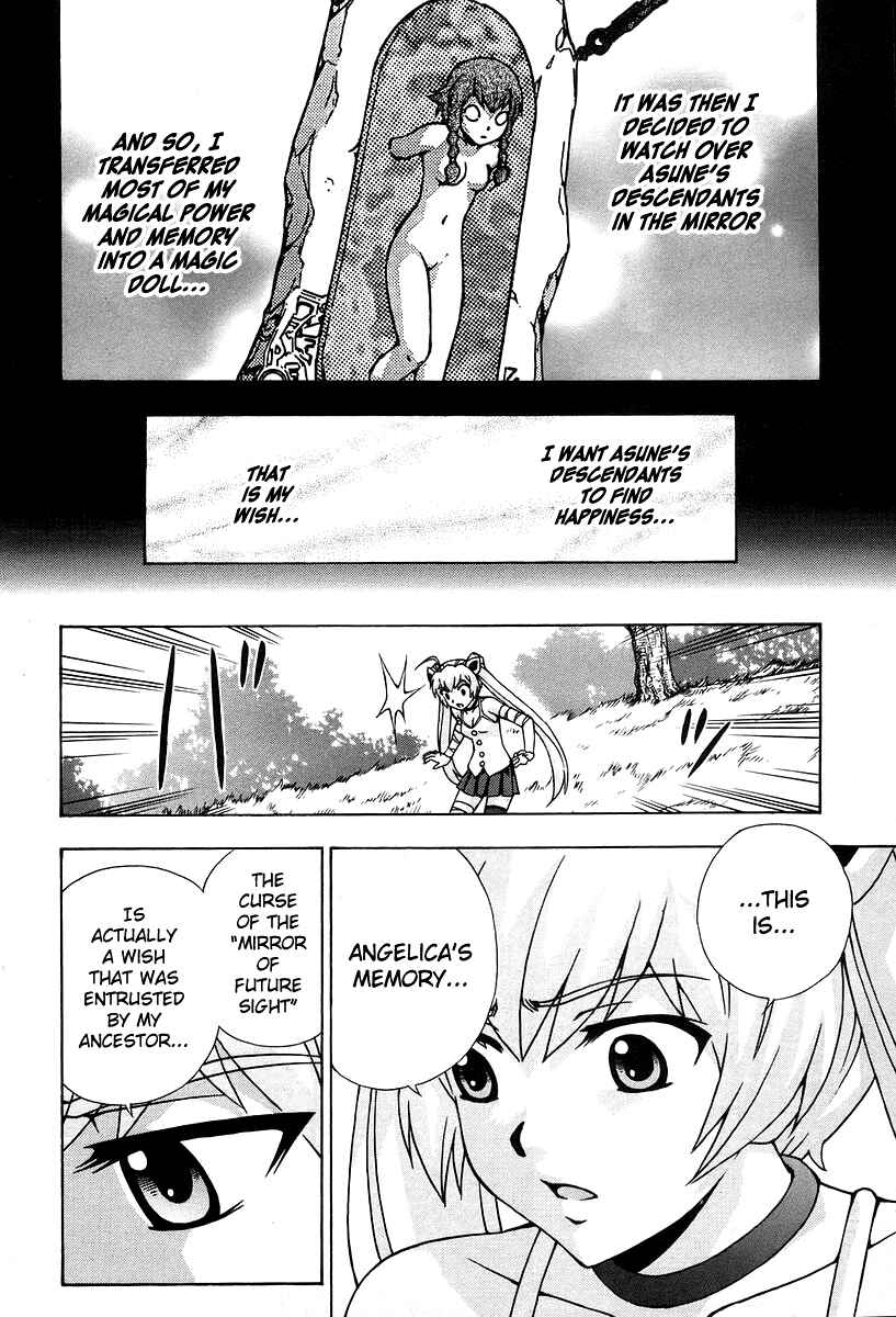Page 33 Chapter 46 Magikano