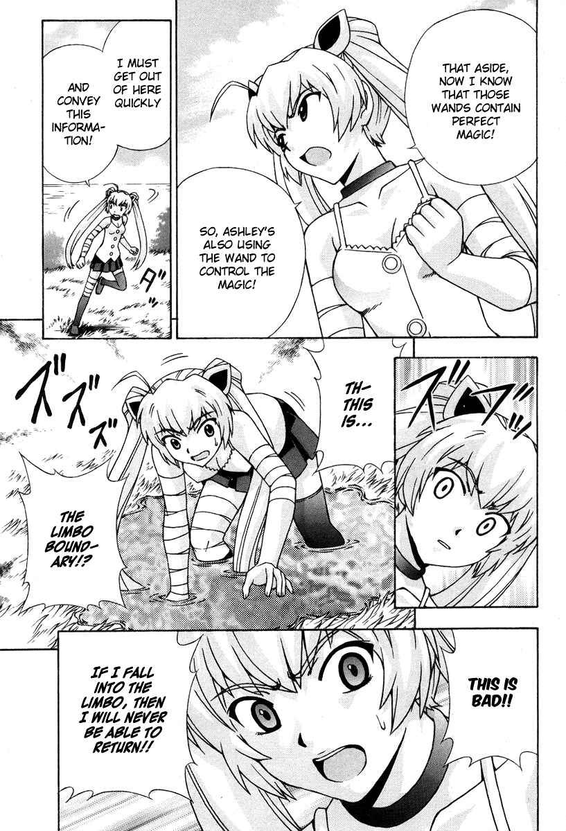 Page 34 Chapter 46 Magikano