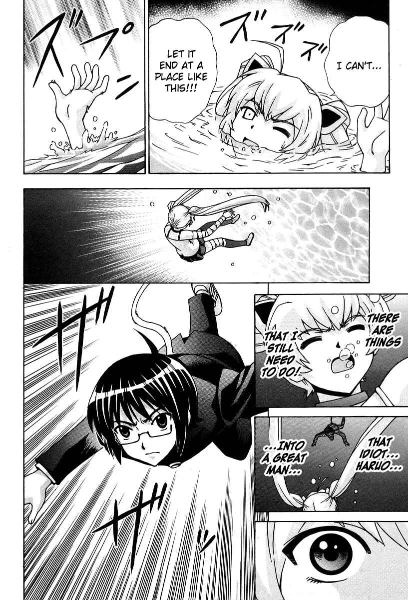 Page 37 Chapter 46 Magikano