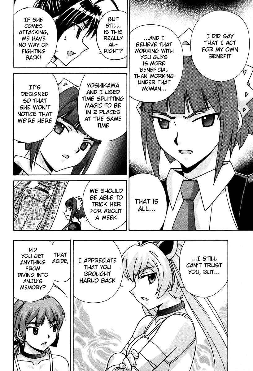Page 39 Chapter 46 Magikano
