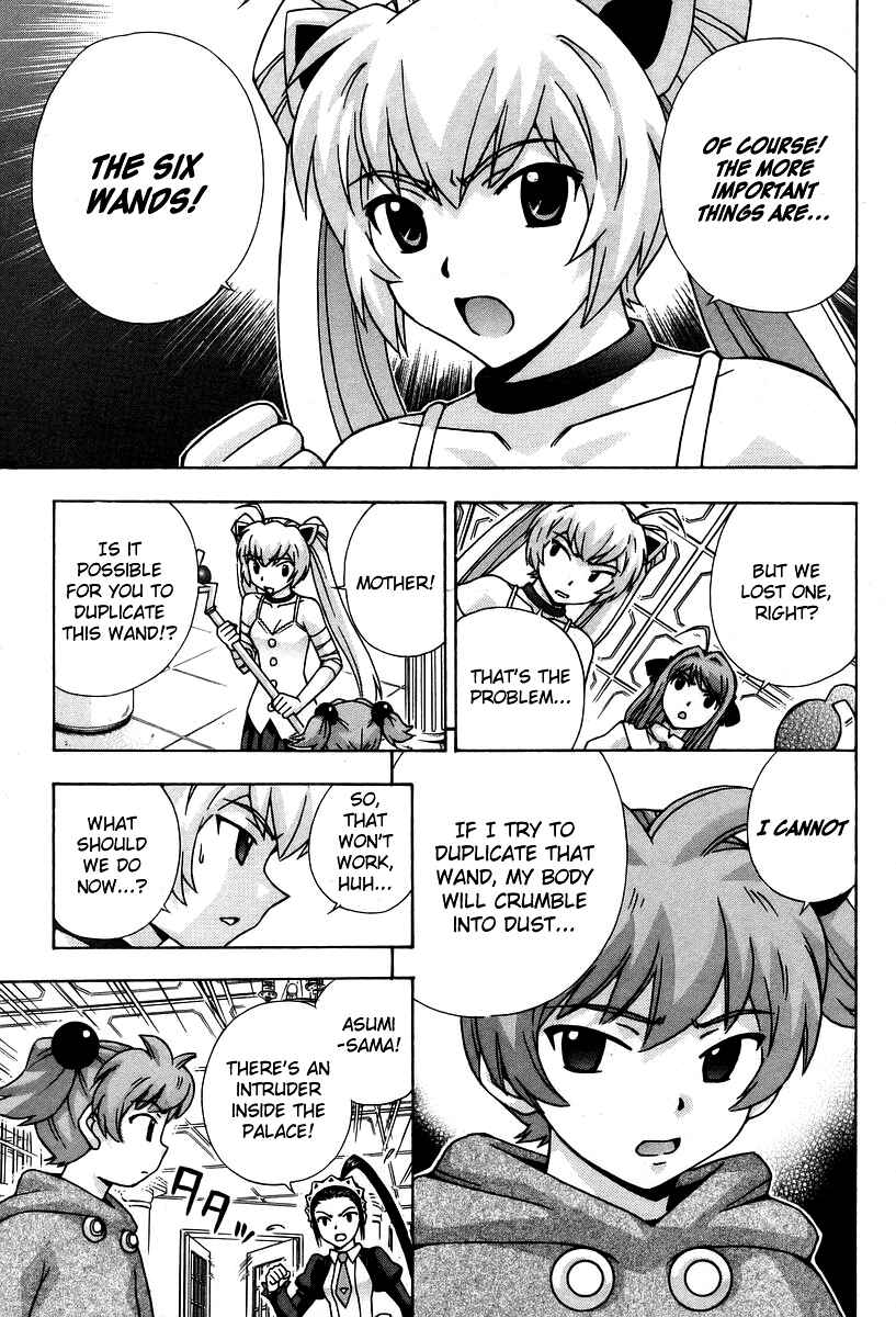 Page 40 Chapter 46 Magikano