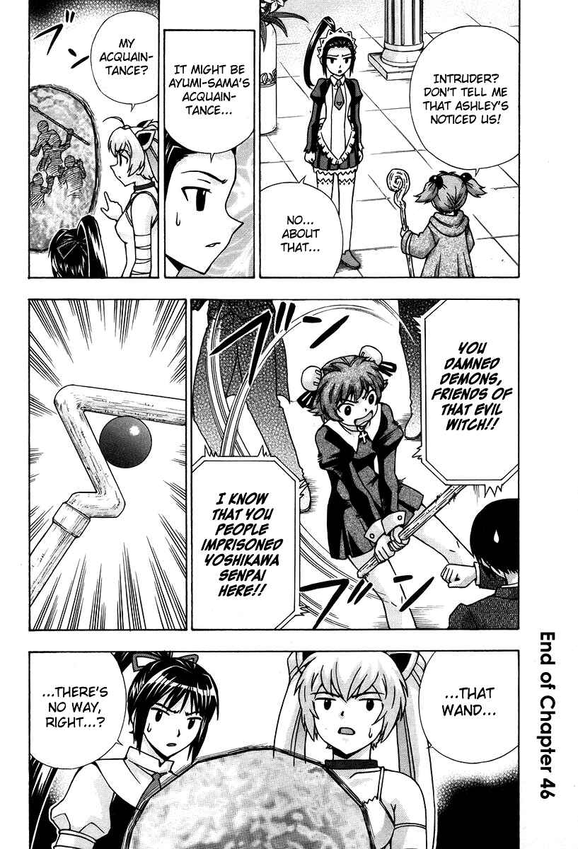 Page 41 Chapter 46 Magikano