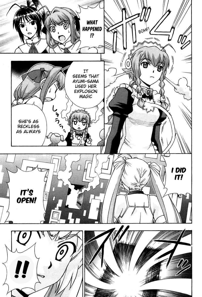 Page 8 Chapter 46 Magikano