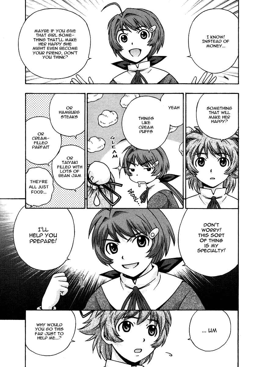Page 14 Chapter 19 Magikano