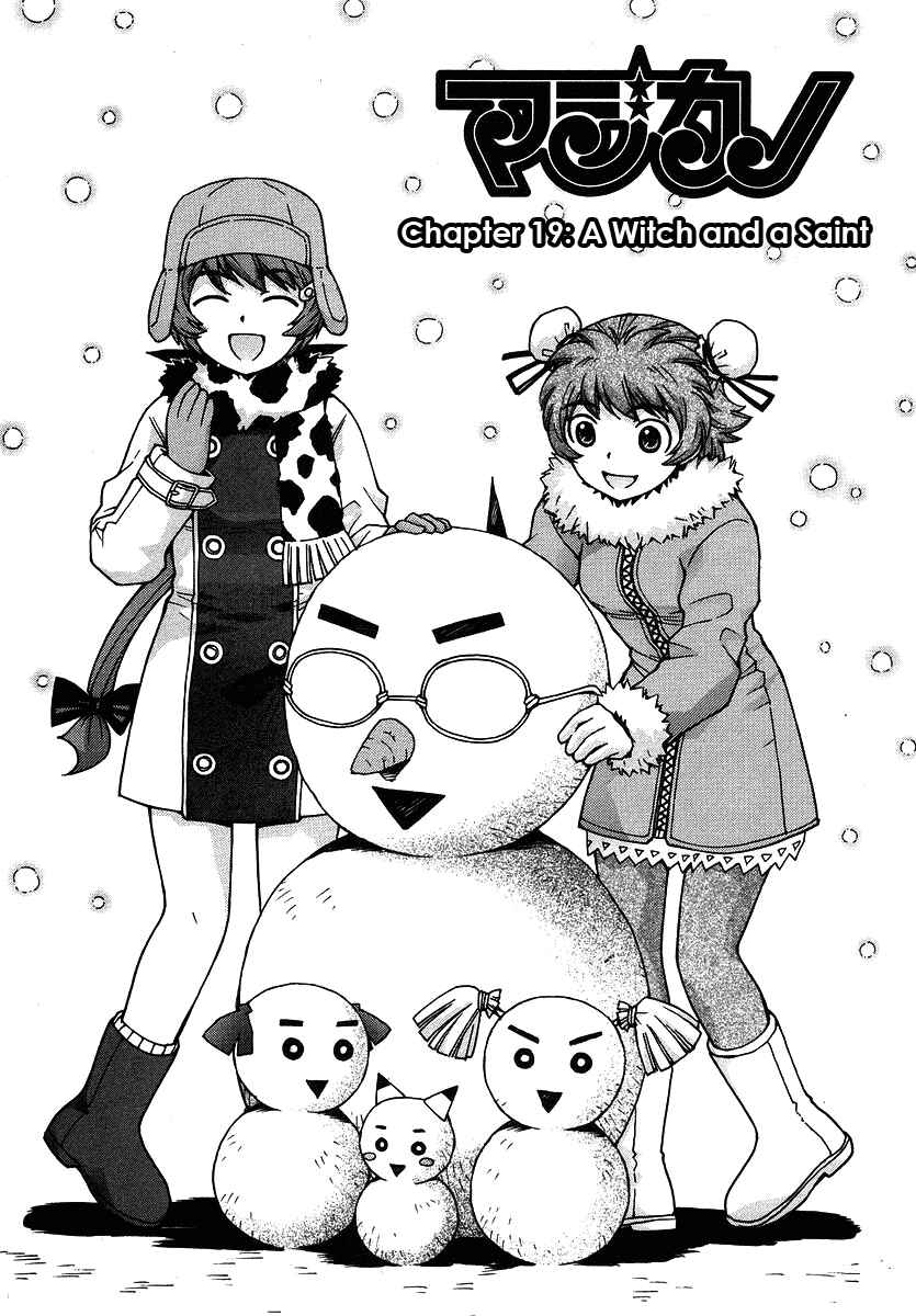 Page 2 Chapter 19 Magikano