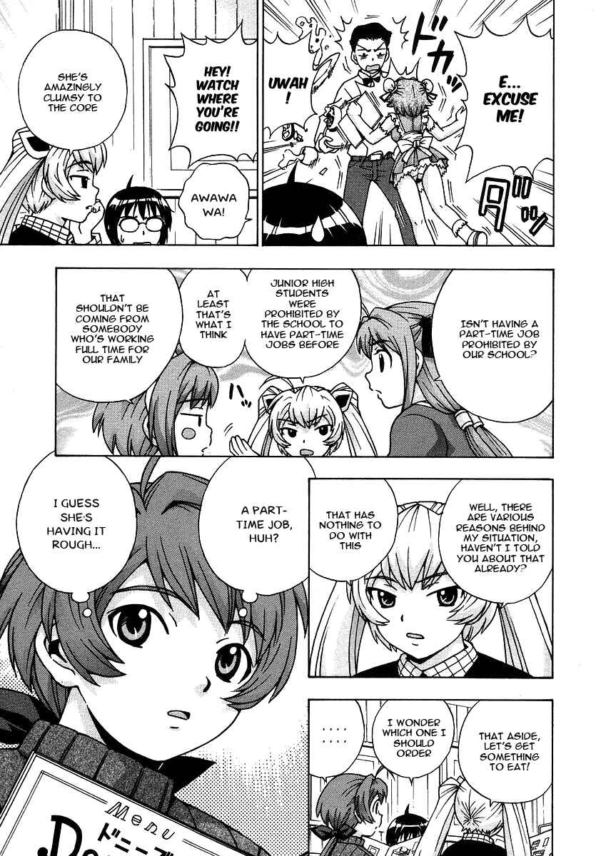 Page 4 Chapter 19 Magikano