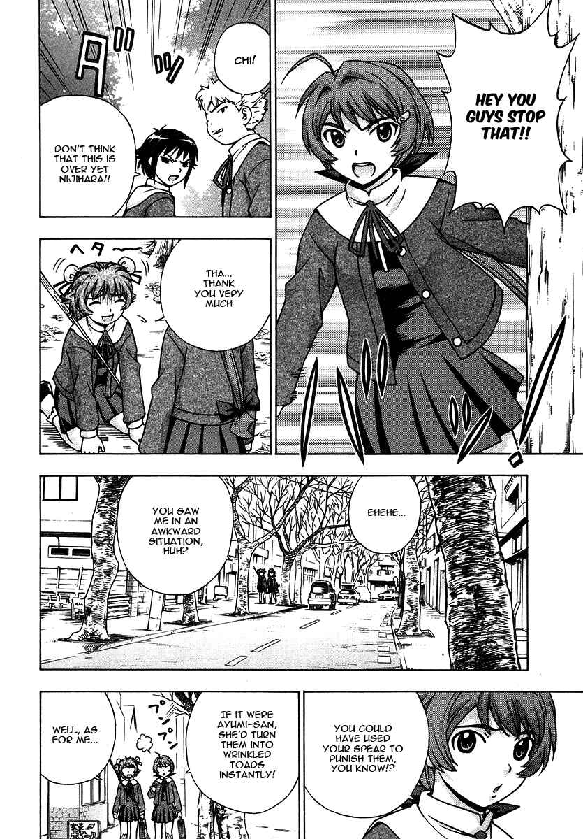 Page 9 Chapter 19 Magikano