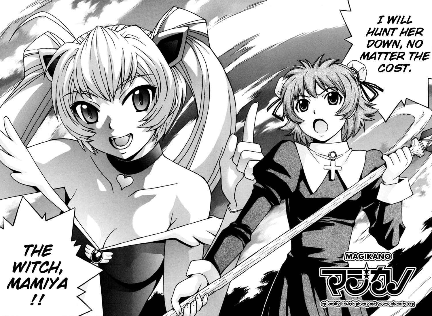 Page 2 Chapter 8 Magikano
