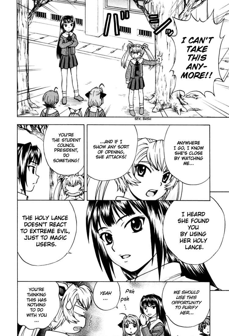 Page 23 Chapter 8 Magikano