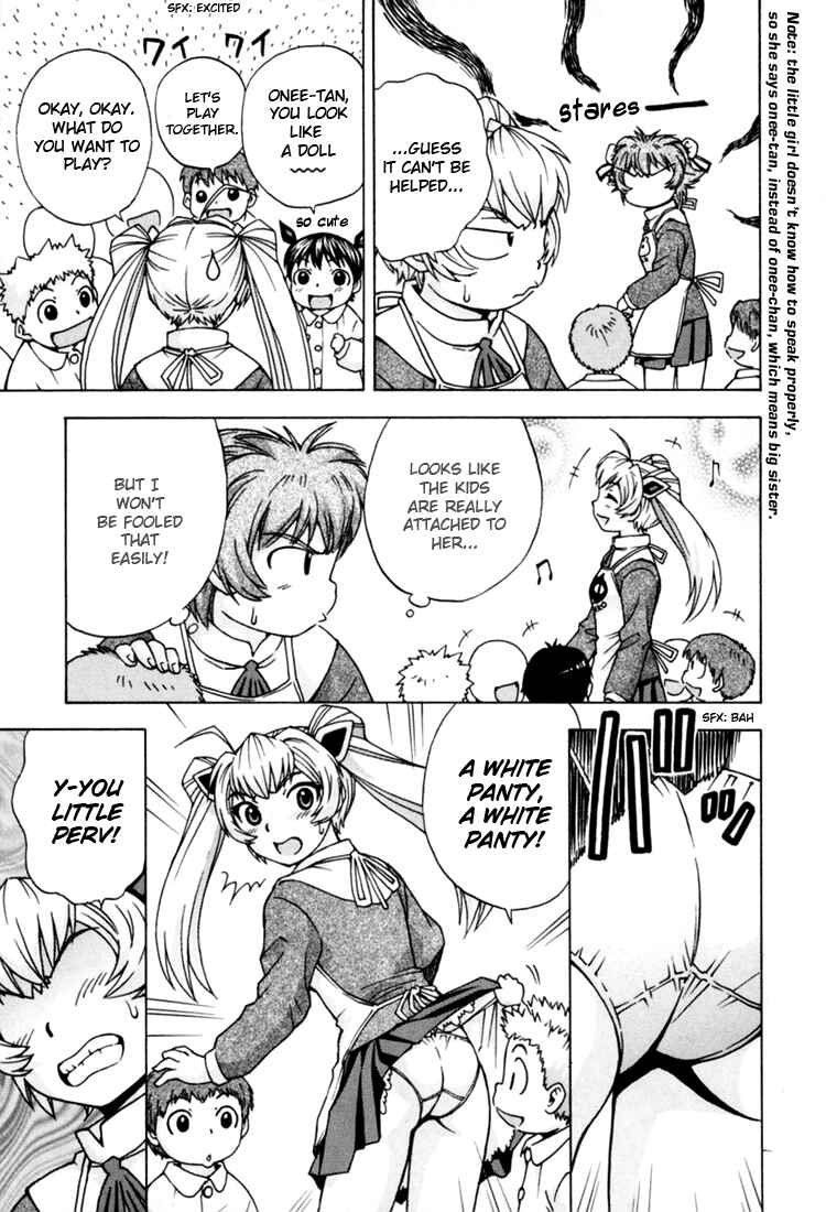 Page 26 Chapter 8 Magikano