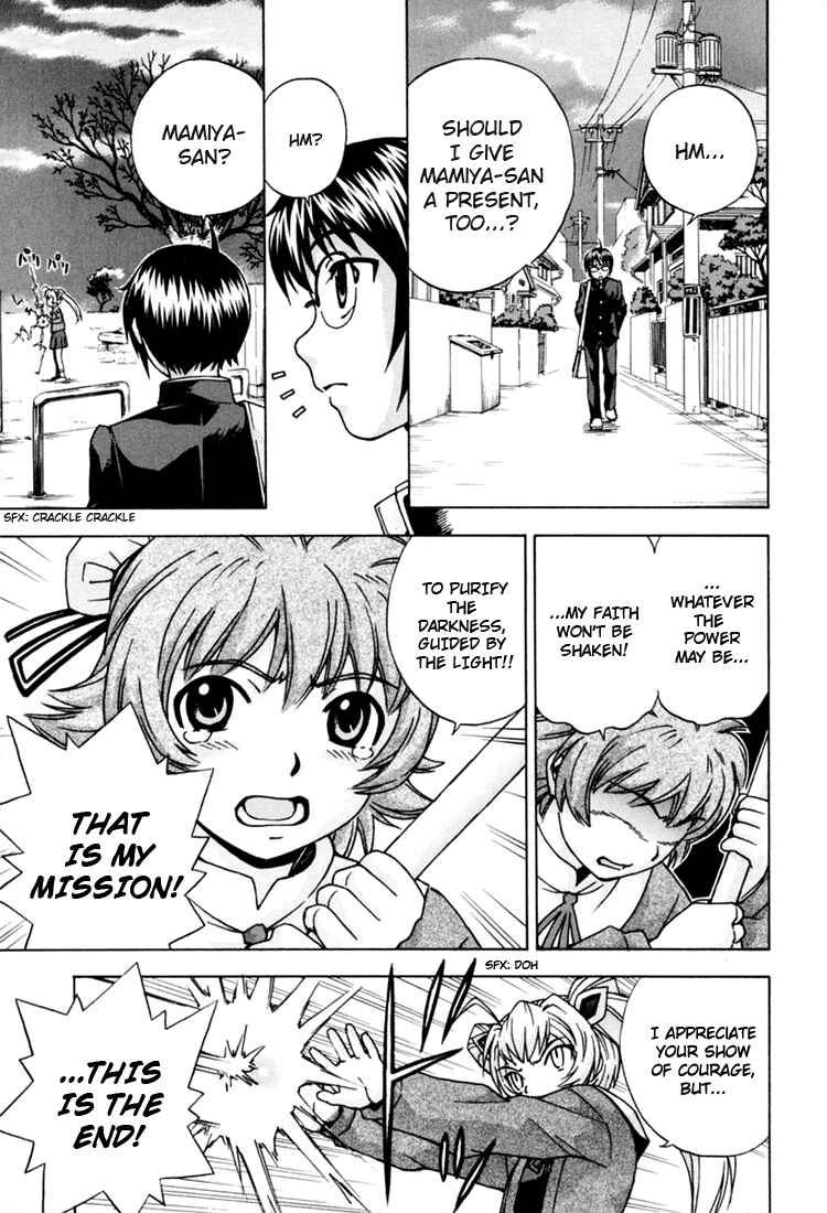 Page 32 Chapter 8 Magikano