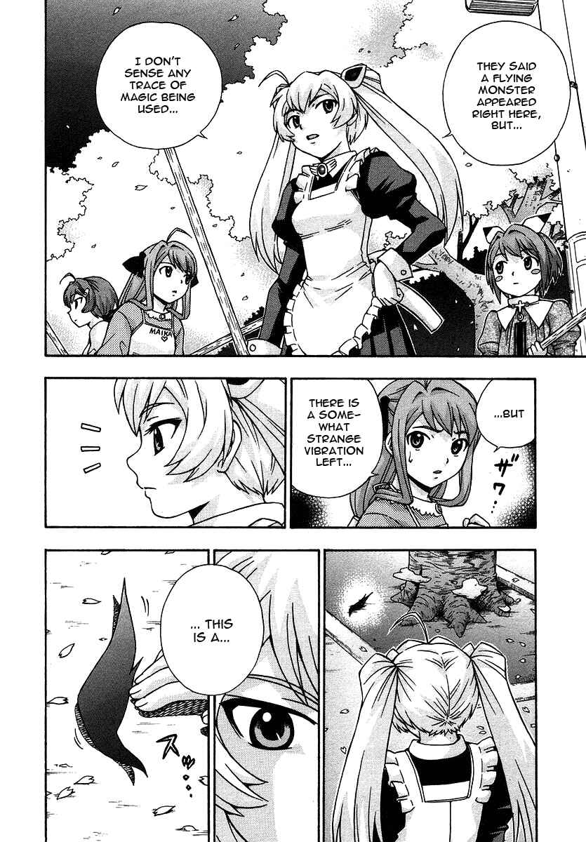 Page 11 Chapter 22 Magikano