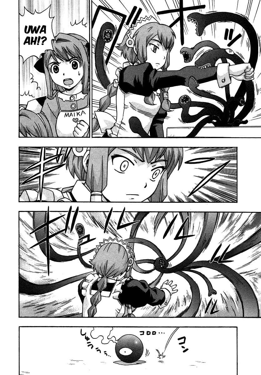 Page 22 Chapter 22 Magikano